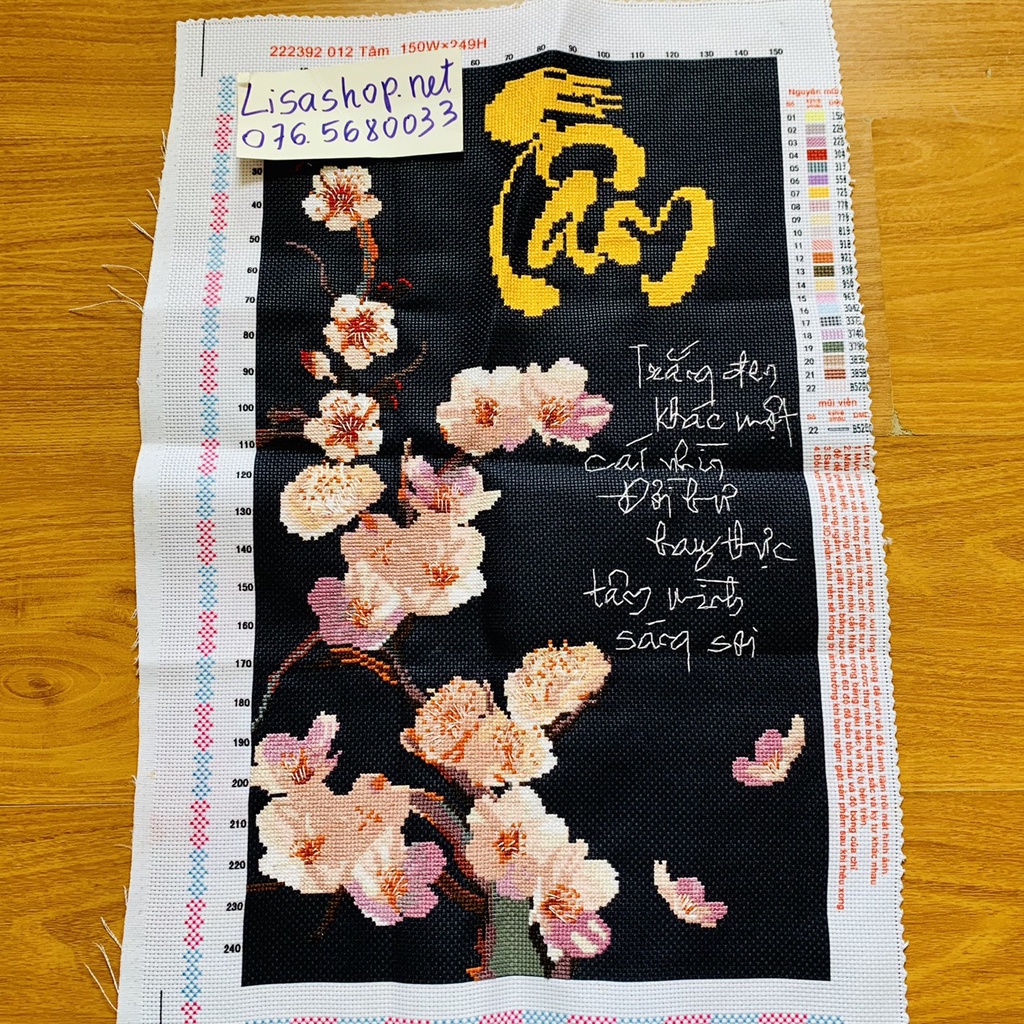 Tranh thêu chữ thập TÂM đã thành phẩm 60x40cm đã thêu rùi 222392