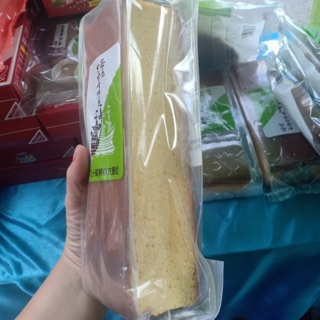 Bánh bông lan Maruto Castella nhập khẩu chính hãng Nhật Bản