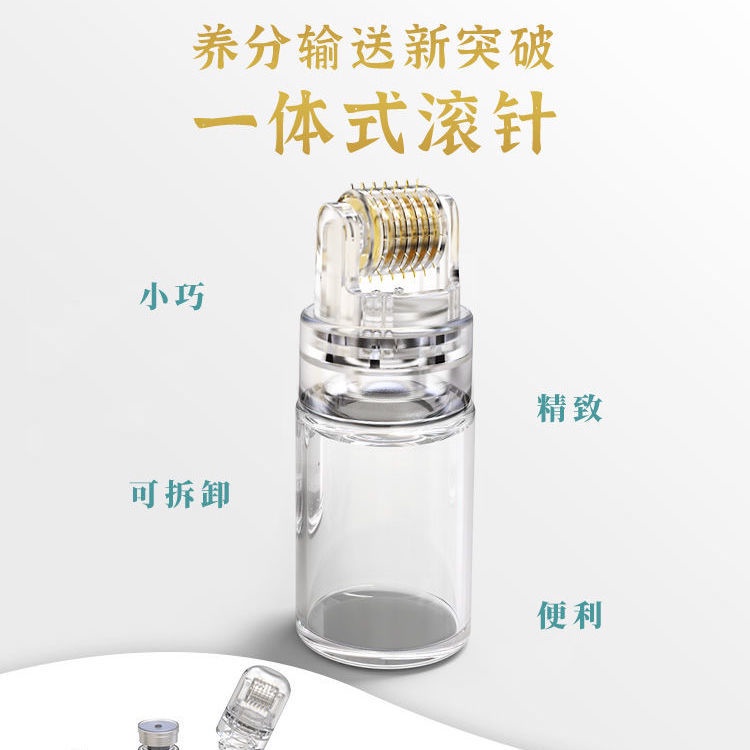 Bộ 144 Kim Lăn Kim Nhỏ Chuyên Dụng Cho Chăm Sóc Bé Làm Đẹp