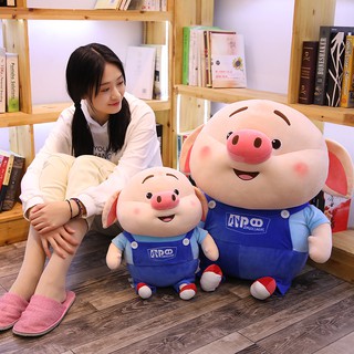 Gấu Bông Lợn Tik Tok Đủ cỡ