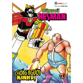 Sách: Dũng Sĩ Hesman 1.0: Boxset 3(tập 11-15)