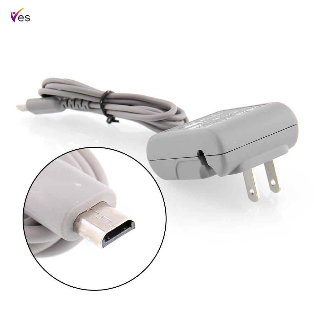 Bộ sạc điện áp xoay chiều cho NIntendo DS Lite DSL NDS | BigBuy360 - bigbuy360.vn