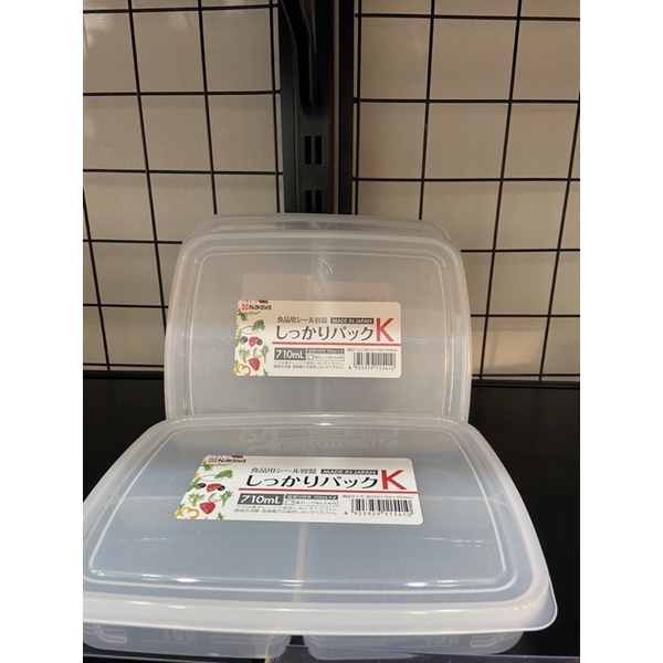 Hộp nhựa thực phẩm Nakata K154