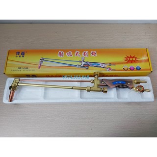 Đèn cắt gió đá G01-100 - Tay cắt hơi G01-100 hàng đẹp