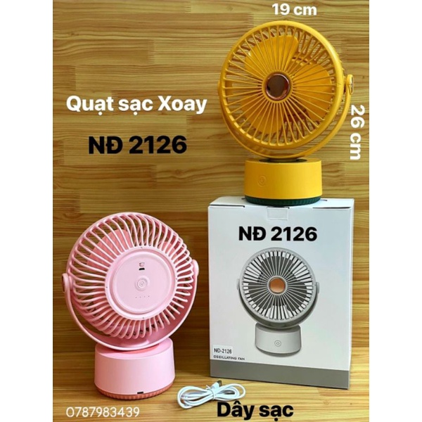 Quạt Sạc Tích Điện Xoay Đảo Gió NĐ-2126