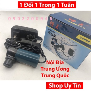 Máy bơm caowang 12v cắt rãnh tường