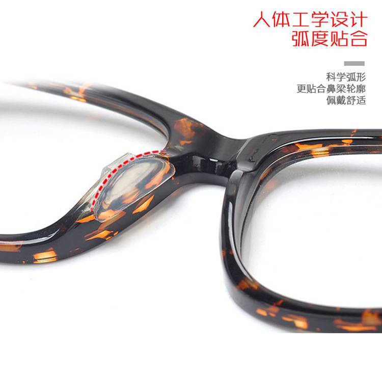 Miếng Đệm Mũi Bằng Silicone Chống Trượt Cho Mắt Kính