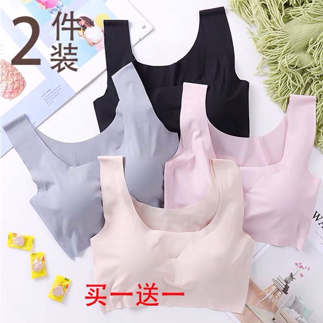 Áo định hình khuôn ngực (hàng nhập khẩu) | BigBuy360 - bigbuy360.vn