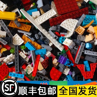 Bộ Đồ Chơi Lắp Ráp Lego Độc Đáo Thú Vị