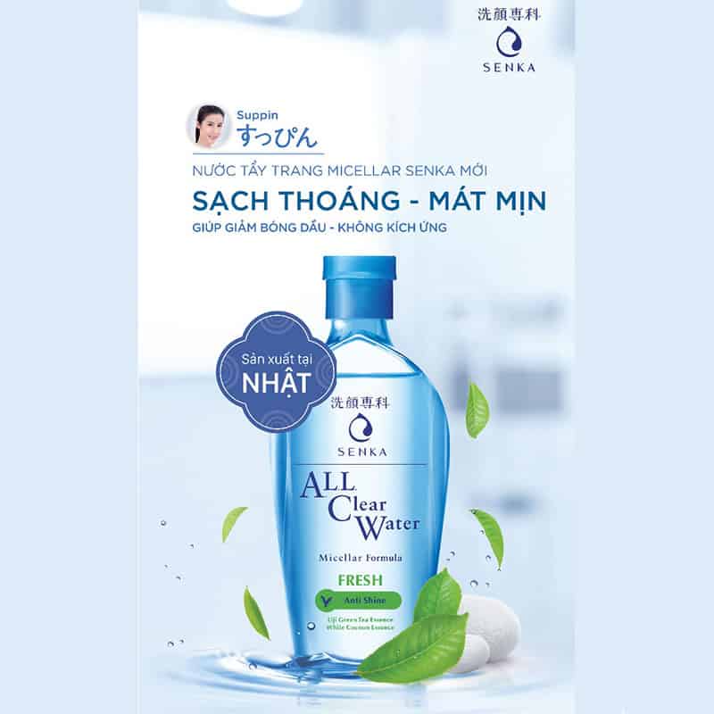 Tẩy trang Senka - Nước tẩy trang dưỡng trắng All Clear Water Micellar Formula 230ml Unipharcare