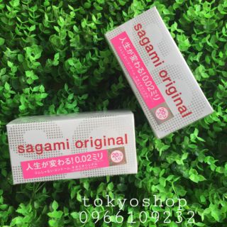 Bao cao su Sagami hộp 20 cái