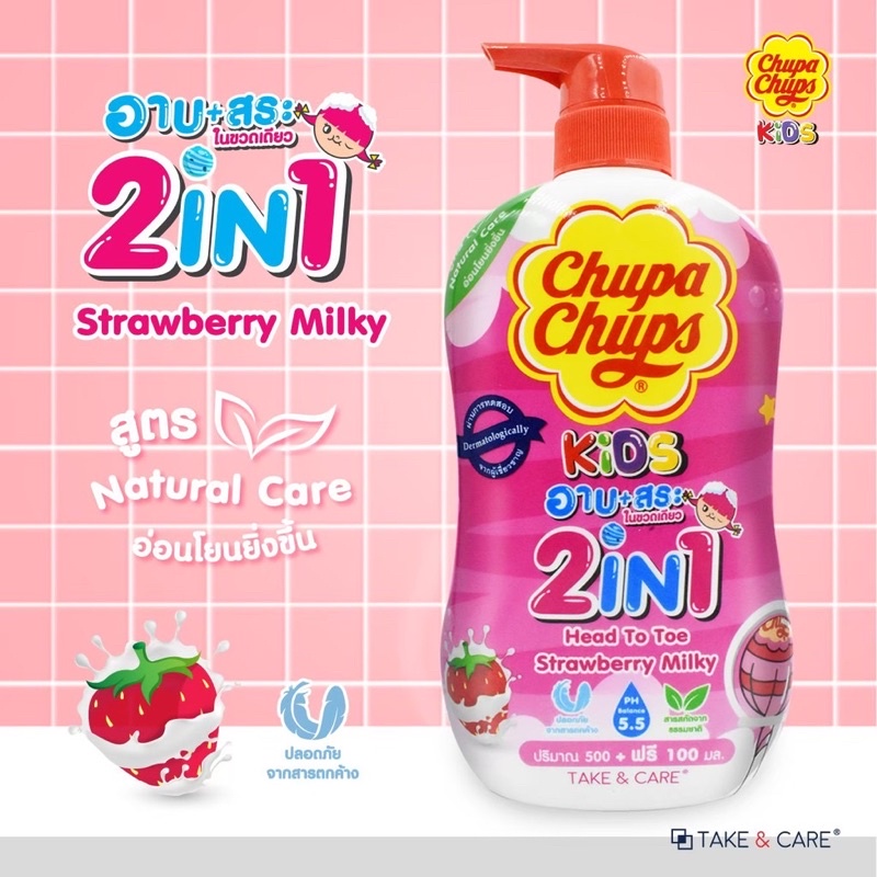 Sữa tắm gội Chupa Chups cho bé chai lớn hàng nội địa Thái Lan