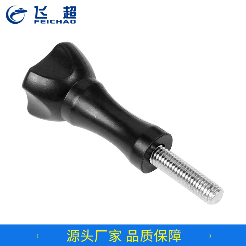 Ốc vít dài gắn máy ảnh Gopro Hero8 / 7 / 6 / 5