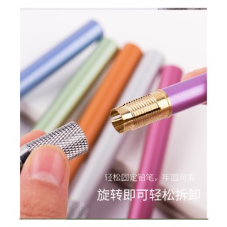 CÂY NỐI BÚT CHÌ