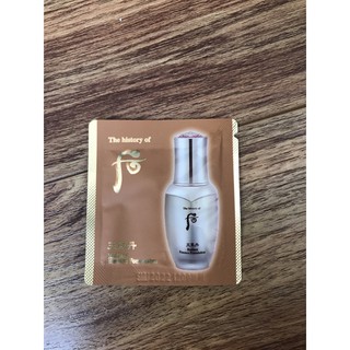 Kem nền siêu che khuyết điểm Whoo tái sinh 1 ml