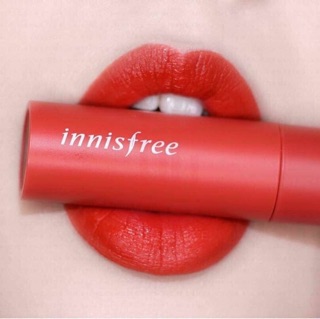 Son innisfree #14