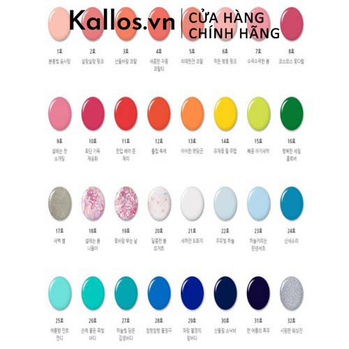 Sơn Móng Hàn Quốc Innisfree Real Color Nail - Kallos Vietnam