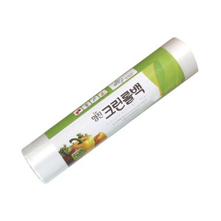 Túi đựng thực phẩm Hàn Quốc 25cm x 35cm (300 cái)