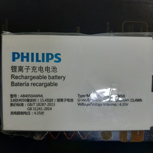 Pin Philips E330/AB4050AWML