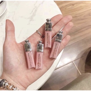 SON DƯỠNG DIOR MINISIZE