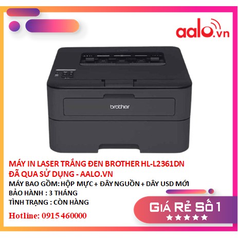 MÁY IN LASER TRẮNG ĐEN BROTHER HL-L2361DN ĐÃ QUA SỬ DỤNG - AALO.VN