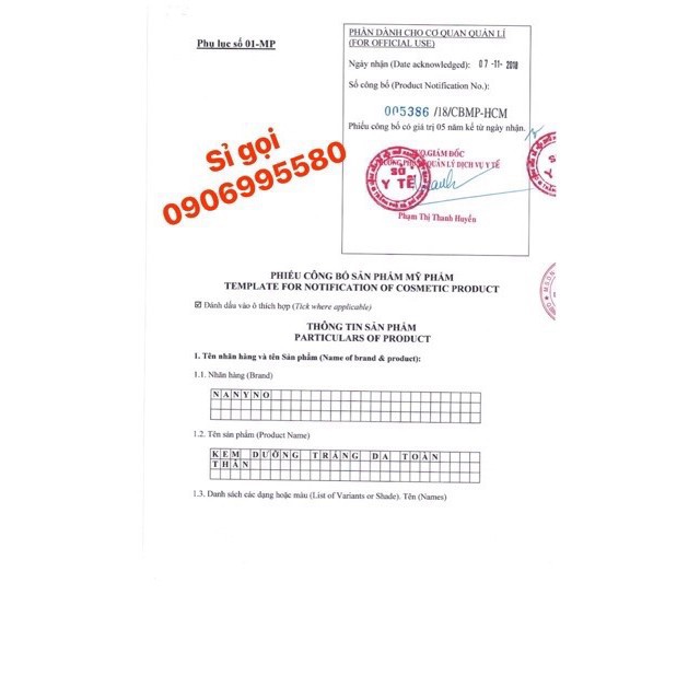 Kem dưỡng trắng da toàn thân one today đủ giấy | BigBuy360 - bigbuy360.vn