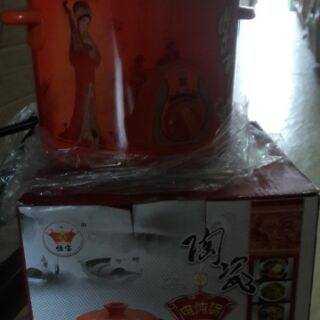 Nồi kho cá đỏ 2.5l