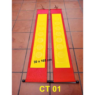 Câu đối thư pháp 7 chữ 30x165cm