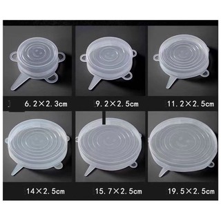 Set 6 miếng silicon co giãn bọc thức ăn hàng loại 1