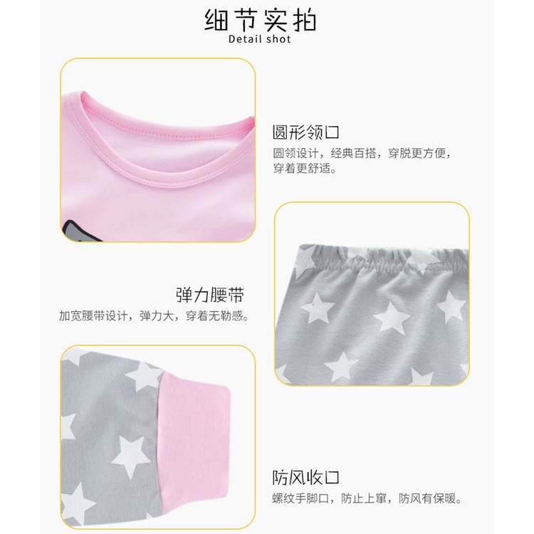 Bộ Đồ Ngủ Cotton Tay Dài 100-160cm Thời Trang Xuân Thu Cho Bé