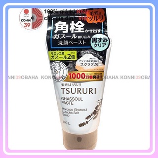 Sữa rửa mặt than hoạt tính Tsururi