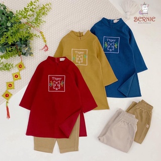 Sét áo dài bé trai họa tiết tiger áo dài chất tex nhung kèm quần tây phong cách hiện đại quần chun bản to trần kĩ lưỡng