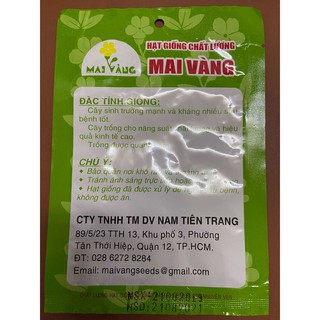 HẠT GIỐNG RAU DỀN CƠM - HIỆU MAI VÀNG