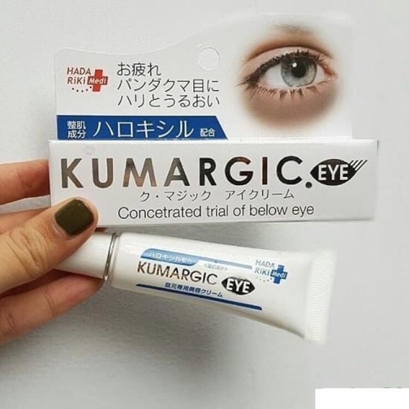 Kem Giảm Quầng Thâm Mắt Kumargic 20gr