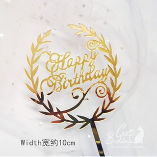 Phụ kiện trang trí que cắm mica HPBD lá vàng