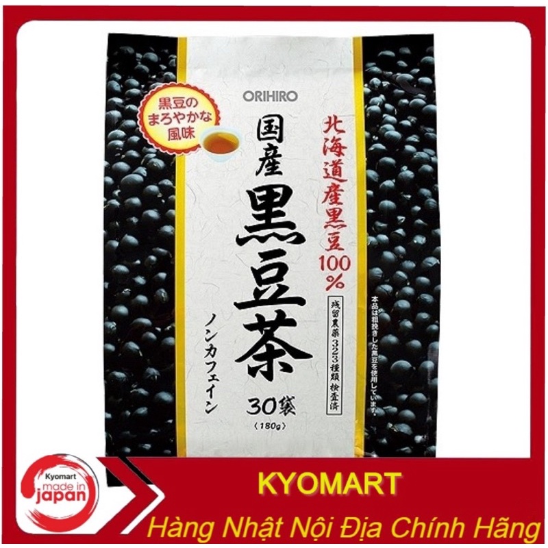 Trà đậu đen Orihiro 30 gói của Nhật Bản - Trà đỗ đen nhật