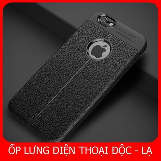 Ốp Giả Da Iphone 6 - Ốp lưng điện thoại Độc - Lạ
