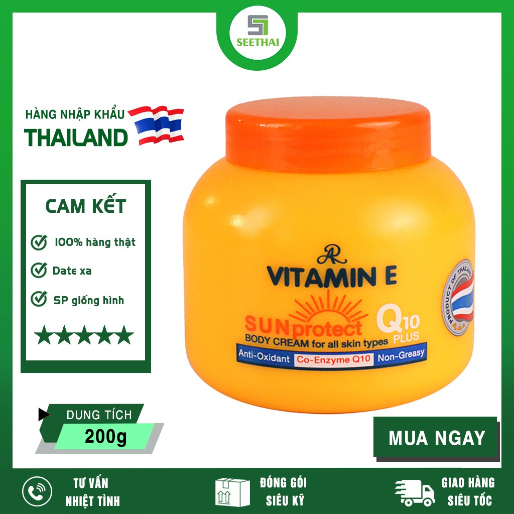 [HÀNG CHÍNH HÃNG] Kem Chống Nắng Vitamin E Q10 AR 200g