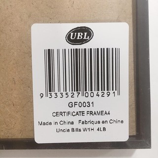 Khung để văn bản UBL GF0031