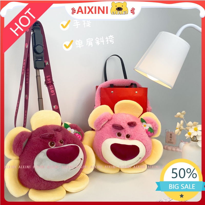 Túi Đeo Chéo Hình Gấu Nhồi Bông Hoạt Hình Disney Dễ Thương Dành Cho Nữ