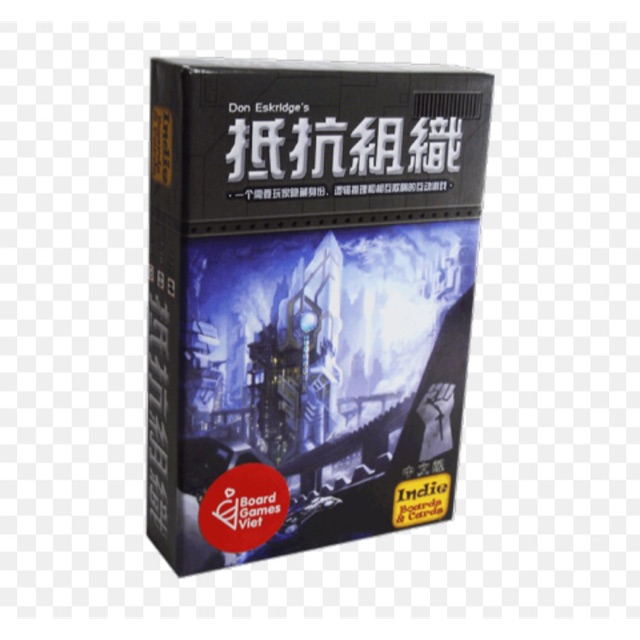 Boardgame : cuộc đảo chính của phe đối lập