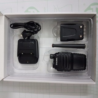 Bộ đàm cầm tay GLANCE GC-369