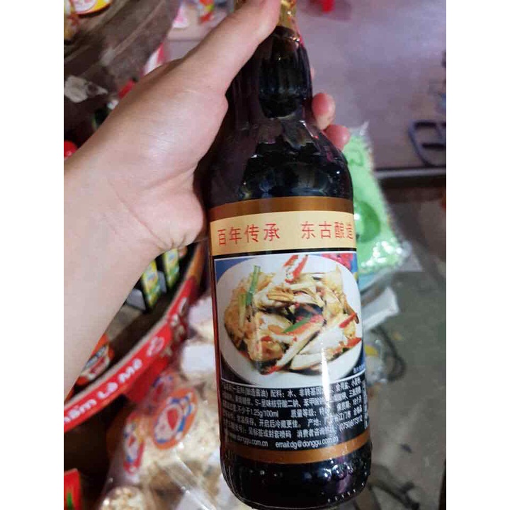 Xì dầu nước tương càng cua nh ất Phẩm Tiên đậm đặc chai 500ml hàng nội địa