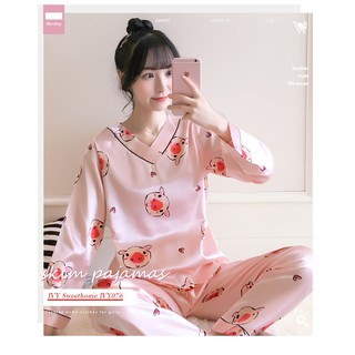 Bộ Lụa Mặc Nhà Heo Xanh cổ V 🌿 IVY400