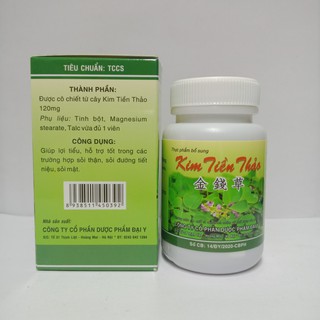 Kim tiền thảo đại y