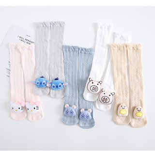 Vớ đùi hình thú cute cho bé trai bé gái
