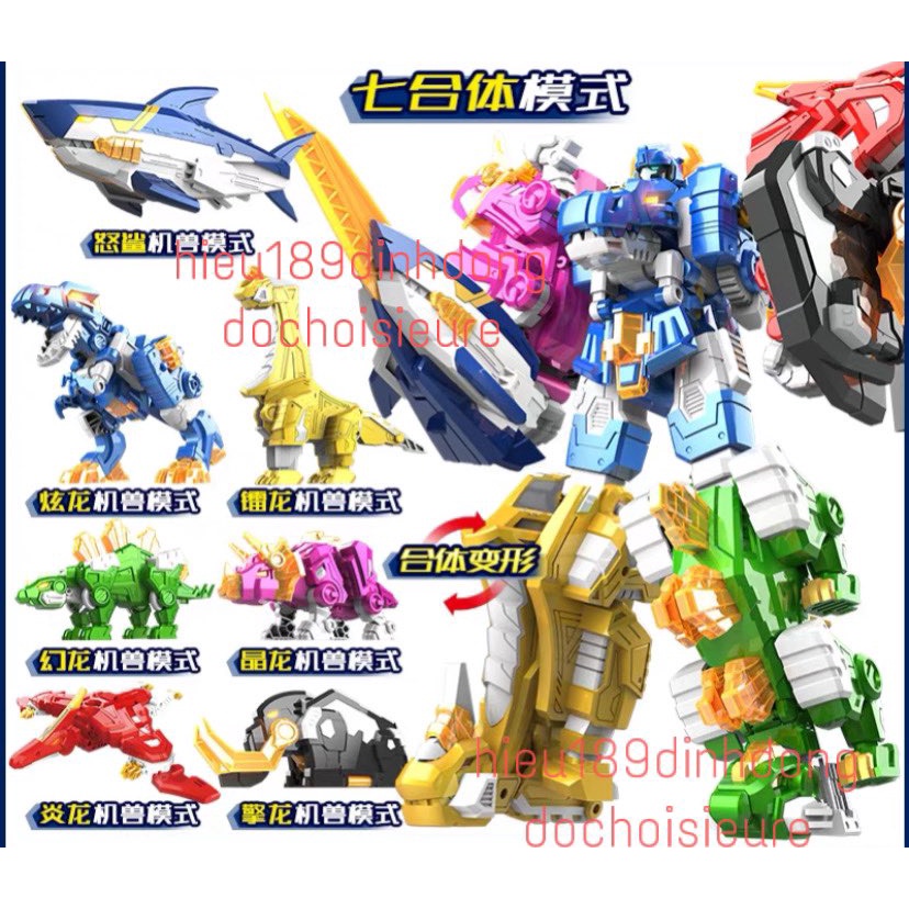 Lực lượng nhí x Miniforce Super Dino Power 2 SUPER Robot TYRAKING BIỆT ĐỘI SIÊU NHÂN NHÍ