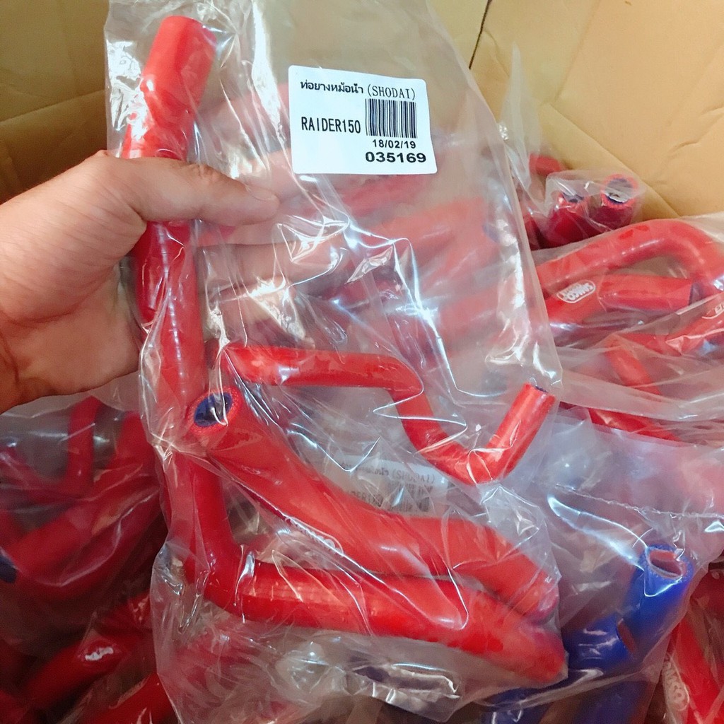 Ống nước samco raidre Fi