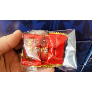 Tặng 3 viên kẹo sâm