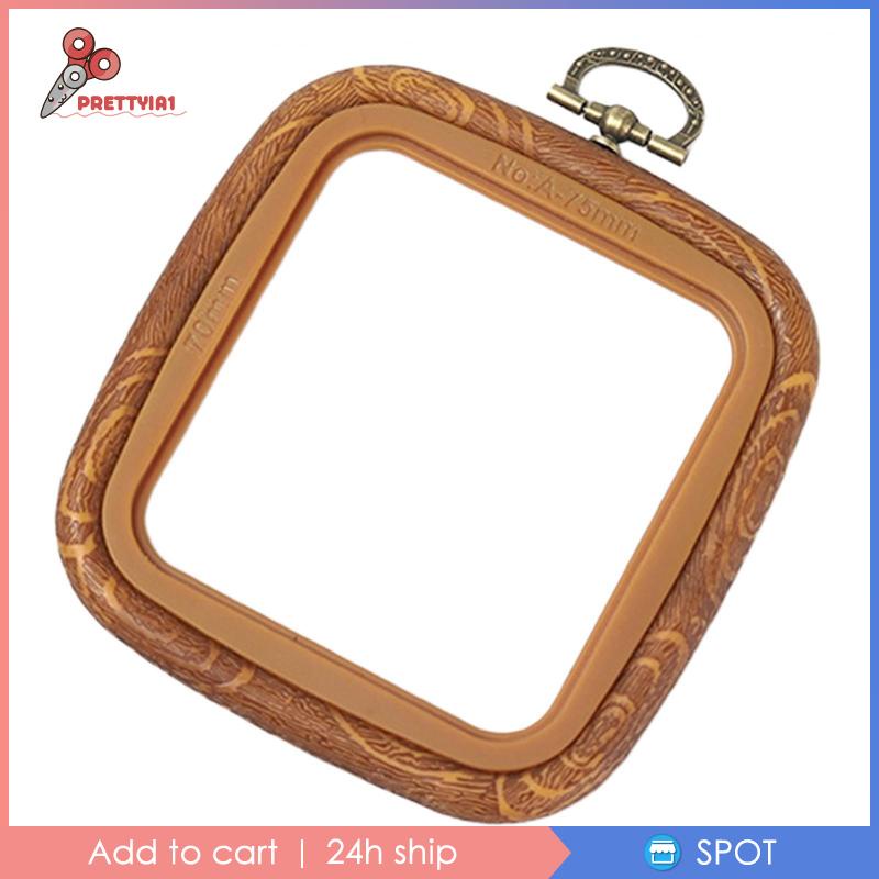 Vòng Thêu Giả Gỗ Hình Vuông 7x7.5cm Prettyia1